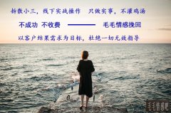 「已解決」趁老公喝醉翻看手機發現出軌,我該怎么辦