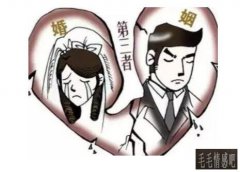 「已解決」對(duì)方出軌如何取證(懷疑對(duì)方出軌如何取證)