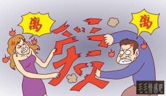 「已解決」什么才算出軌證據(jù)(法律承認(rèn)的出軌證據(jù)有哪些)
