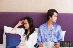 「已解決」查男人出軌的最好方法 查老公出軌的最好辦法