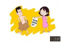 「已解決」老公出軌后最佳處理方式 男人婚內出軌該怎么辦