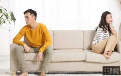 「已解決」老公出軌還會親熱老婆嗎 男人出軌身體不會說謊