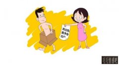 「已解決」怎么試探老公有外遇了 男人出軌最準(zhǔn)確的表現(xiàn)
