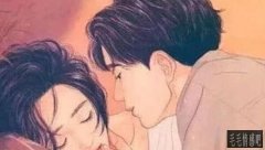 「已解決」分離小三成功再交費的公司 成功后交費的勸退小三公司