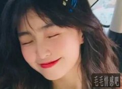 「已解決」如何搞臭小三不違法