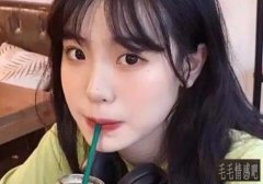怎么徹底分離小三