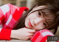 怎么分離老公和小三
