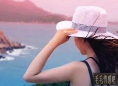 西安分離小三