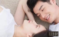 老公的稱呼昵稱大全