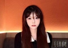 摩羯女雙子男合適嗎